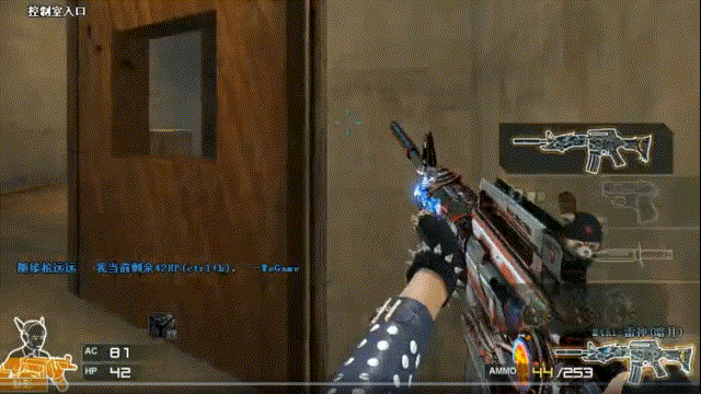 完成全场唯 完成全场唯