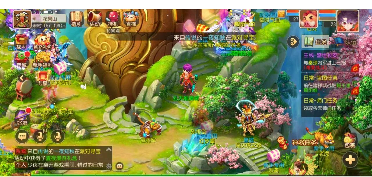 中国国际电视台CGTN专访TYLOO战队选手 JamYoung