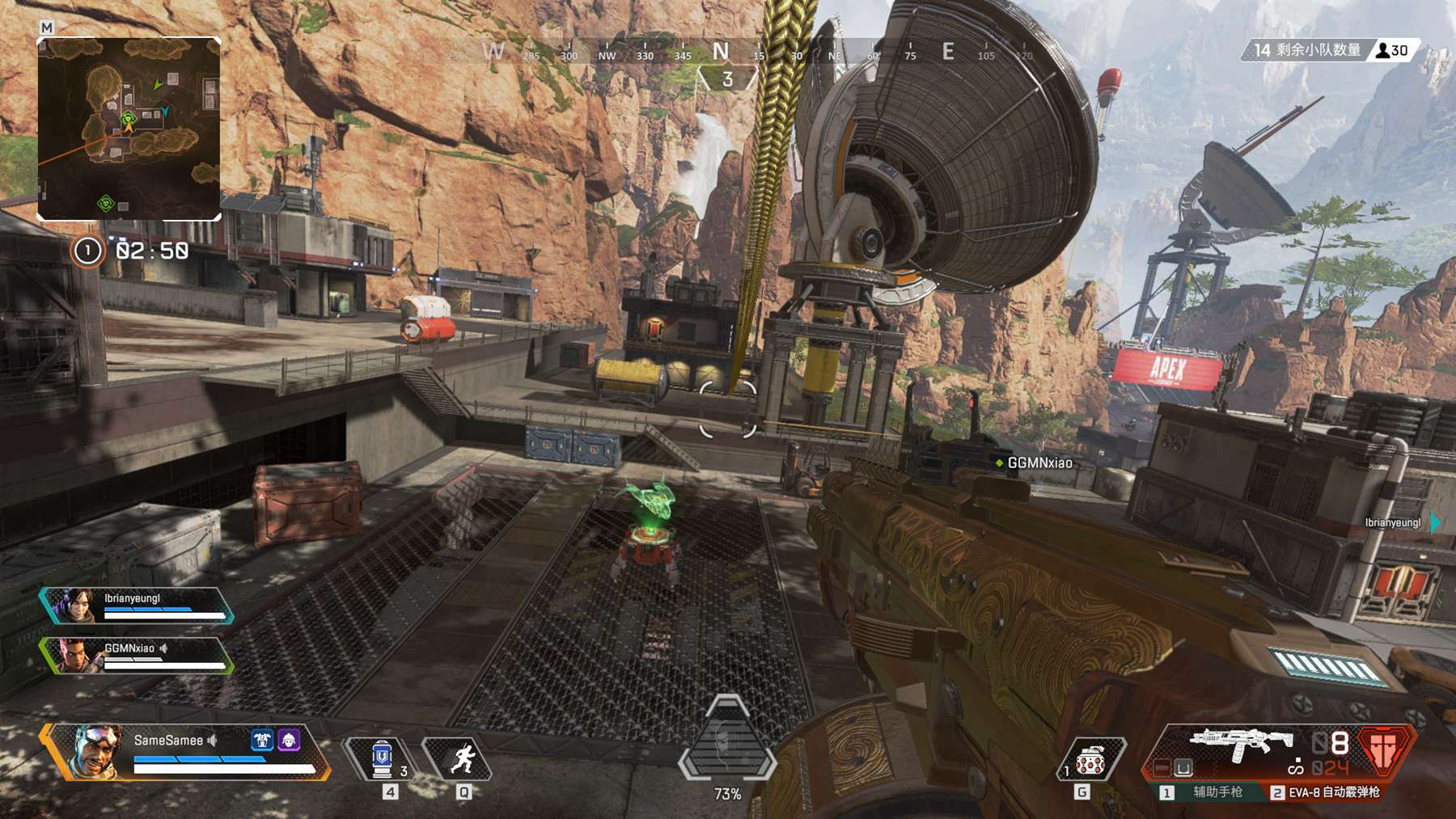 而是靠理解 而是靠理解